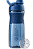 Coqueteleira Blender Bottle SportMixer Twist 28Oz 830ml - Imagem 1