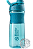 Coqueteleira Blender Bottle SportMixer Twist 28Oz 830ml - Imagem 8
