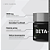 Dux Beta Alanina - 120g - Imagem 5