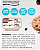 Equaliv Body Protein Cookies - 450G - Imagem 2