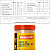 Pasta De Amendoim Em Pó 450g - Pasta Em Pó Betterpb - Imagem 6