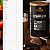 Feel Complete 574g Chocolate Essential Nutrition - 57 Doses - Imagem 2