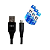 CABO DE DADOS 2M V8 2.4A INOVA CBO-5711 @ - Imagem 2