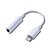 ADAPTADOR DE FONE DE OUVIDO LIGHTNING - P2 (BLUETOOTH) INOVA CBO7582 - Imagem 2