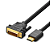 Cabo HDMI 2.0 Para Dvi Ugreen Macho, Resolução 1080p, 1 Metro - Imagem 1