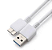 CABO USB 3.0A PARA HD EXTERNO 1M X-CELL XC-CD-45 - Imagem 1