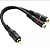 CABO COAXIAL Y 2 RCA FEMEA PARA 1 RCA MACHO PRETO/DOURADO 5MM 25CM MXT - Imagem 1