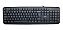 TECLADO USB LEVEL NEWLINK TC308PR - Imagem 1