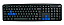 TECLADO USB LEVEL NEWLINK TC308AZ - Imagem 1