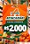 Cartão Vale Presente Atacadão R$2000 Reais - Gift Card Digital - Imagem 1