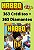 Habbo Hotel - 363 Créditos + 363 Diamantes - Imagem 1