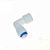 Conector Engate Rapido Cotovelo 1/4 X Rosca Macho 1/4 - Imagem 2