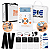 Neurodyn Tens Fes + 4 Eletrodos adesivos + 2 Cintas Elasticas - Ibramed - Imagem 1