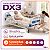Cama Hospitalar 3 Movimentos Manual Até 200kg DX3 - Dellamed - Imagem 5