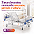 Cama Hospitalar 3 Movimentos Manual Até 200kg DX3 - Dellamed - Imagem 7