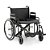 Cadeira De Rodas Modelo D500 Dobrável até 180 Kg - Dellamed - Imagem 7