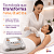 Sonopulse 1 e 3MHZ Portátil + Gel Condutivo 1kg - Ibramed - Imagem 7