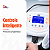 Laserpulse + Probe P3 660nm + P5 904 nm + Bolsa de Transporte - Ibramed - Imagem 6