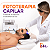 Stim Hair Plataforma Para Tratamento Capilar - HTM - Imagem 6