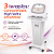 Ares Aparelho Carboxiterapia e Corrente High Com Rack - IBramed - Imagem 3