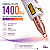 Equipamento De Laser Syrius Yag + 4 Ponteiras - Ibramed - Imagem 5