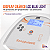 Sonopulse III 1 E 3MHZ Aparelho de Ultrassom - Ibramed - Imagem 7