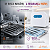 Autoclave Vitale Class CD 12 Litros Digital Bivolt- Cristófoli - Imagem 3
