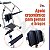 Cadeira de Transferência Stand-Up Até 150Kg - Longevitech - Imagem 5