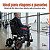 Cadeira de Rodas Motorizada New Pop Hybrid Até 120Kg - Power Lite - Imagem 6