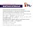 Cadeira De Rodas Plus Size Até 250 Kg Código: AC30_61 Hidrolight - OUTLET - Imagem 3
