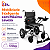 Cadeira De Rodas Motorizada Super Leve Até 120kg D750 Light (1000596) – Dellamed - Imagem 3