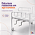 Cama Hospitalar Manual 2 Movimentos DX - Dellamed - Imagem 7