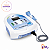 Sonopulse III 1 E 3MHZ Azul Aparelho de Ultrassom - Ibramed - Showroom - Imagem 1