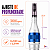 Derma Pen Caneta de Microagulhamento + Necessaire + Luva Preta - Imagem 8