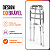 Andador 3 Barras Senior Care Até 100Kg - Supermedy - Imagem 8