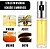 Borrifador Spray Azeite Vinagre Molhos Prateado - Imagem 2