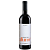 Pizzato Allumé Cabernet Franc 2024 - Imagem 1