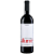 Pizzato Allumé Cabernet Sauvignon 2022 - Imagem 1