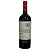 Penedo Borges Prisma Gran Malbec 2022 - Imagem 1