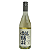 Casa De Uco El Salvaje Orgânico Pinot Gris 2023 - Imagem 1