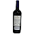 Toscanini Barrel Selection Tannat 2020 - Imagem 2