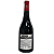 Rincón Famoso Bodegas Lopez Tinto 2022 - Imagem 2