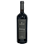 Carmen Delanz Carmenere 2022 - Imagem 1