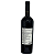 Santa Ema Gran Reserva Cabernet Sauvignon 2022 - Imagem 2