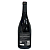 Vinho Renacer Milamore 2025 - Imagem 2