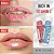 LIP BALM PROTETOR LABIAL AZEN-LIP - Imagem 3
