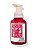 ESPUMA LÍQUIDA PARA AS MÃOS - JAPANESE CHERRY BLOSSOM - BATH & BODY WORKS 259ML - Imagem 1
