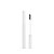 PRIMER PARA CÍLIOS - LANCÔME 5.5ML - Imagem 1