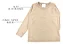 CAMISETA TÉRMICA MANGA LONGA COMFORT FOFOTINHOS - NUDE - UNISSEX - Imagem 2