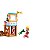 LEGO - FRIENDS 41710 - 288 PEÇAS - Imagem 7